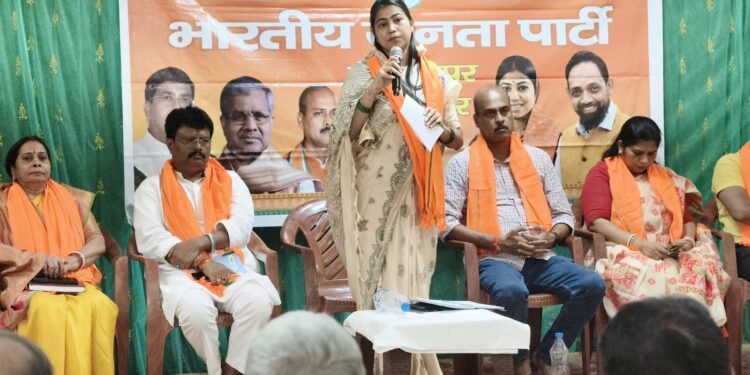 jamshedpur bjp : भाजपा जमशेदपुर महानगर के मासिक संगठनात्मक बैठक में बूथ सशक्तिकरण और आगामी कार्यक्रमों पर हुआ मंथन, विधायक पूर्णिमा साहू समेत कई वरिष्ठ नेतागण हुए शामिल jamshedpur bjp : भाजपा जमशेदपुर महानगर के मासिक संगठनात्मक बैठक में बूथ सशक्तिकरण और आगामी कार्यक्रमों पर हुआ मंथन, विधायक पूर्णिमा साहू समेत कई वरिष्ठ नेतागण हुए शामिल