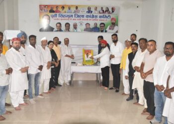 jamshedpur congress : जमशेदपुर में कांग्रेस ने पूर्व प्रधानमंत्री राजीव गांधी को किया याद, दी श्रद्धांजलि