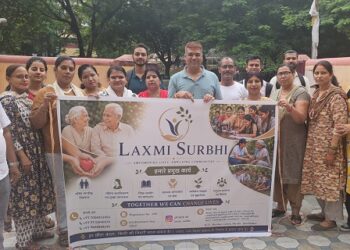 Jamshedpur ngo laxmi surbhi : बाराद्वारी में लक्ष्मी सुरभि नवगठित कार्यकारिणी की बैठक, वरिष्ठ नागरिकों को हो रही समस्याओं पर की चर्चा