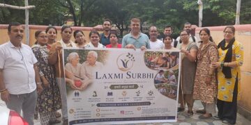 Jamshedpur ngo laxmi surbhi : बाराद्वारी में लक्ष्मी सुरभि नवगठित कार्यकारिणी की बैठक, वरिष्ठ नागरिकों को हो रही समस्याओं पर की चर्चा
