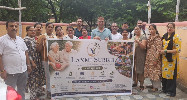 Jamshedpur ngo laxmi surbhi : बाराद्वारी में लक्ष्मी सुरभि नवगठित कार्यकारिणी की बैठक, वरिष्ठ नागरिकों को हो रही समस्याओं पर की चर्चा Jamshedpur ngo laxmi surbhi : बाराद्वारी में लक्ष्मी सुरभि नवगठित कार्यकारिणी की बैठक, वरिष्ठ नागरिकों को हो रही समस्याओं पर की चर्चा