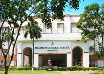 Jamshedpur manipal tata college : बारीडीह के मणिपाल टाटा मेडिकल कॉलेज के निर्माण कार्य को मिली पर्यावरणीय स्वीकृति, सिया का पत्र जारी Jamshedpur manipal tata college : बारीडीह के मणिपाल टाटा मेडिकल कॉलेज के निर्माण कार्य को मिली पर्यावरणीय स्वीकृति, सिया का पत्र जारी