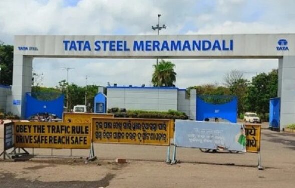 Tata steel meramandali workers union got recognised : टाटा स्टील मेरामण्डली वर्कर्स यूनियन को मिली मान्यता, सीपीओ अतरई ने सौंपा मान्यता पत्र, कर्मचारियों में खुशी की लहर Tata steel meramandali workers union got recognised : टाटा स्टील मेरामण्डली वर्कर्स यूनियन को मिली मान्यता, सीपीओ अतरई ने सौंपा मान्यता पत्र, कर्मचारियों में खुशी की लहर