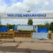 Tata steel meramandali workers union got recognised : टाटा स्टील मेरामण्डली वर्कर्स यूनियन को मिली मान्यता, सीपीओ अतरई ने सौंपा मान्यता पत्र, कर्मचारियों में खुशी की लहर Tata steel meramandali workers union got recognised : टाटा स्टील मेरामण्डली वर्कर्स यूनियन को मिली मान्यता, सीपीओ अतरई ने सौंपा मान्यता पत्र, कर्मचारियों में खुशी की लहर