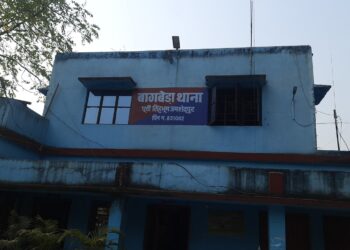 Jamshedpur police action – बागबेड़ा पुलिस की बड़ी कार्रवाई, मटका लौटरी किंग रंजीत संजीत साव गैंग के संजीत साव गिरफ्तार, जेल भेजा Jamshedpur police action – बागबेड़ा पुलिस की बड़ी कार्रवाई, मटका लौटरी किंग रंजीत संजीत साव गैंग के संजीत साव गिरफ्तार, जेल भेजा
