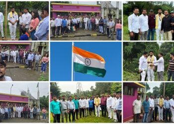 Tata steel flag hosting : टाटा स्टील मेरामण्डली वर्कर्स यूनियन ने मनाया स्वतंत्रता दिवस, यूनियन के संस्थापक ने किया ध्वजारोहण