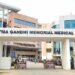 Jamshedpur mgm hospital : एमजीएम अस्पताल में पैथोलॉजी किट की कमी, विटामिन डी व थायराइड की रक्त जांच बंद Jamshedpur mgm hospital : एमजीएम अस्पताल में पैथोलॉजी किट की कमी, विटामिन डी व थायराइड की रक्त जांच बंद