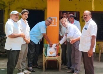 Jamshedpur rural congress : चाकुलिया कांग्रेस कार्यालय में मनी पूर्व प्रधानमंत्री राजीव गांधी की जयंती, तस्वीर पर पुष्प अर्पित कर दी श्रद्धांजलि Jamshedpur rural congress : चाकुलिया कांग्रेस कार्यालय में मनी पूर्व प्रधानमंत्री राजीव गांधी की जयंती, तस्वीर पर पुष्प अर्पित कर दी श्रद्धांजलि
