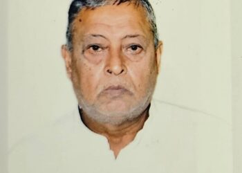Jamshedpur sad news : जमशेदपुर के स्क्रैप कारोबारी का निधन, क्षेत्र में शोक की लहर Jamshedpur sad news : जमशेदपुर के स्क्रैप कारोबारी का निधन, क्षेत्र में शोक की लहर