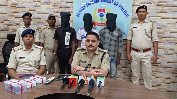 Jamshedpur rural police action : गुड़ाबांदा पुलिस ने वाहन चोरी गिरोह का किया खुलासा, तीन शातिर 17 मोटरसाइकिल के साथ गिरफ्तार, देखिए – video Jamshedpur rural police action : गुड़ाबांदा पुलिस ने वाहन चोरी गिरोह का किया खुलासा, तीन शातिर 17 मोटरसाइकिल के साथ गिरफ्तार, देखिए – video
