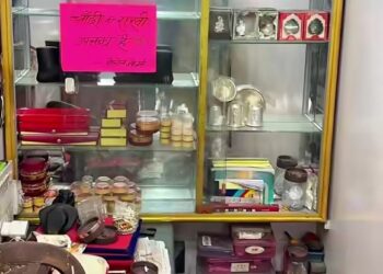 Jamshedpur theft : बागबेड़ा के आभूषण दुकान में चोरी, चोरों ने लाखों के जेवरात किए पार