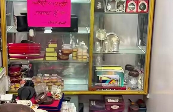 Jamshedpur theft : बागबेड़ा के आभूषण दुकान में चोरी, चोरों ने लाखों के जेवरात किए पार