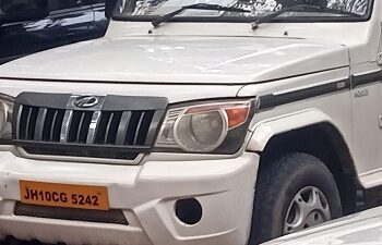 Jamshedpur bsnl corruption : बीएसएनएल में भ्रष्टाचार, पुरानी गाड़ी का रांची नंबर प्लेट लगाकर नया बताकर कराया जा रहा बिल पास, जीएम से शिकायत