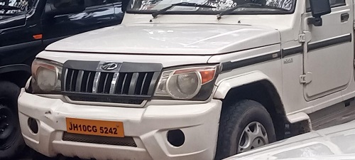 Jamshedpur bsnl corruption : बीएसएनएल में भ्रष्टाचार, पुरानी गाड़ी का रांची नंबर प्लेट लगाकर नया बताकर कराया जा रहा बिल पास, जीएम से शिकायत Jamshedpur bsnl corruption : बीएसएनएल में भ्रष्टाचार, पुरानी गाड़ी का रांची नंबर प्लेट लगाकर नया बताकर कराया जा रहा बिल पास, जीएम से शिकायत