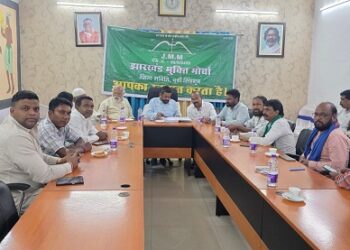 Jamshedpur jmm andolan : एमएमडीआर एक्ट के खिलाफ झामुमो का उलगुलान, 7 सितंबर को प्रखंड कार्यालयों में धरना