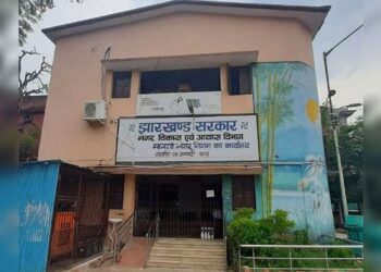 Jamshedpur jdu : जदयू ने मानगो नगर निगम प्रशासन पर बोला हमला, जनहित के कार्यों में लापरवाही बर्दाश्त नहीं, नगर निगम अपनी कार्यशैली में सुधार करे Jamshedpur jdu : जदयू ने मानगो नगर निगम प्रशासन पर बोला हमला, जनहित के कार्यों में लापरवाही बर्दाश्त नहीं, नगर निगम अपनी कार्यशैली में सुधार करे