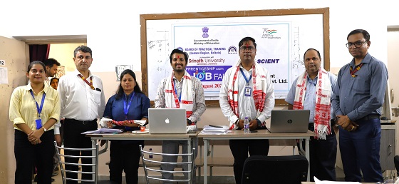 Srinath university mega job fair: श्रीनाथ यूनिवर्सिटी में मेगा जॉब फेयर का आयोजन, छात्रों को मिले एक हजार से अधिक रोजगार के अवसर Srinath university mega job fair: श्रीनाथ यूनिवर्सिटी में मेगा जॉब फेयर का आयोजन, छात्रों को मिले एक हजार से अधिक रोजगार के अवसर