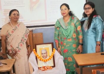 Jamshedpur dbms college : डीबीएमएस कॉलेज में उत्साह के साथ मना राष्ट्रीय पुस्तकालय दिवस, बुकमार्क प्रतियोगिता में विद्यार्थियों ने बढ़-चढ़कर लिया हिस्सा Jamshedpur dbms college : डीबीएमएस कॉलेज में उत्साह के साथ मना राष्ट्रीय पुस्तकालय दिवस, बुकमार्क प्रतियोगिता में विद्यार्थियों ने बढ़-चढ़कर लिया हिस्सा