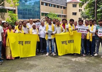 Jamshedpur teli sahu demand : जाति प्रमाण पत्र बनाने की प्रक्रिया सरल करने की मांग, तेली साहू महासंगठन ने मुख्यमंत्री के नाम उपायुक्त को सौंपा ज्ञापन, देखिए – video