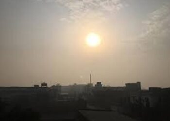 Jharkhand weather update : लगातार हो रही बारिश के बाद झारखंड में खिली धूप, लोगों ने ली राहत की सांस, जानें अगले पांच दिन कैसा रहेगा मौसम
