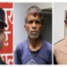 Saraikela naxal arrested: सरायकेला में 22 लाख के तीन इनामी नक्सली गिरफ्तार, एके-47 समेत हथियार बरामद