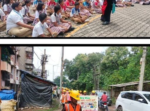 Jamshedpur dengue operation : टाटा स्टील यूआइएसएल के व्यापक अभियान से डेंगू पर लगी लगाम, 4 लाख से अधिक घरों की हुई जांच, 23117 में हुई डेंगू के श्रोतों की पहचान Jamshedpur dengue operation : टाटा स्टील यूआइएसएल के व्यापक अभियान से डेंगू पर लगी लगाम, 4 लाख से अधिक घरों की हुई जांच, 23117 में हुई डेंगू के श्रोतों की पहचान
