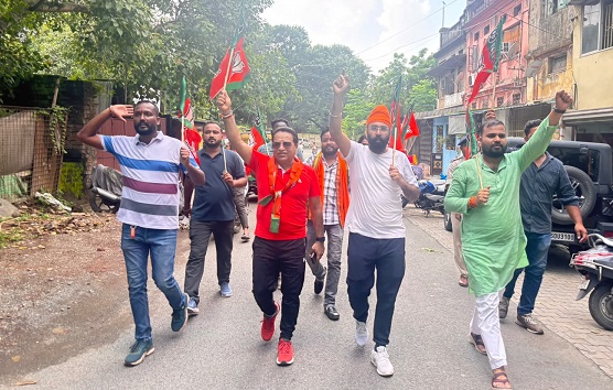 Jharkhand band burmamines : झारखंड बंद के दौरान बर्मामाइंस में बंद समर्थक निकले, दावा जनता का मिला भरपूर समर्थन Jharkhand band burmamines : झारखंड बंद के दौरान बर्मामाइंस में बंद समर्थक निकले, दावा जनता का मिला भरपूर समर्थन
