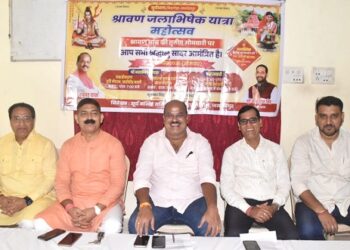 Jamshedpur surya mandir : तीसरी सोमवारी के जलाभिषेक यात्रा को ऐतिहासिक बनाने को लेकर सूर्य मंदिर समिति की सभी तैयारी हुई पूरी, संध्याकाल में बनारस की तर्ज पर होगी महाआरती, सुल्तानगंज के उत्तरवाहिनी गंगा के पवित्र गंगाजल से शिवभक्त करेंगे भोलेनाथ का जलाभिषेक Jamshedpur surya mandir : तीसरी सोमवारी के जलाभिषेक यात्रा को ऐतिहासिक बनाने को लेकर सूर्य मंदिर समिति की सभी तैयारी हुई पूरी, संध्याकाल में बनारस की तर्ज पर होगी महाआरती, सुल्तानगंज के उत्तरवाहिनी गंगा के पवित्र गंगाजल से शिवभक्त करेंगे भोलेनाथ का जलाभिषेक