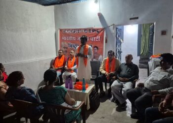 Jamshedpur bjp : भाजपा बिष्टुपुर की मासिक संगठनात्मक बैठक हुई संपन्न, एसआइआर पर हुई चर्चा