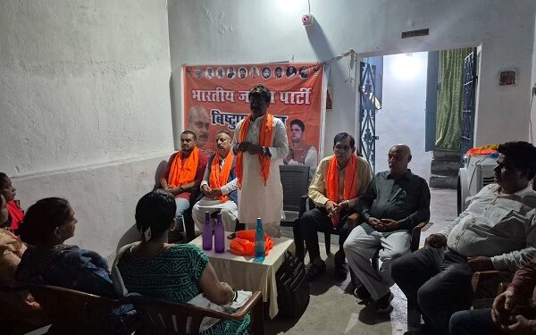 Jamshedpur bjp : भाजपा बिष्टुपुर की मासिक संगठनात्मक बैठक हुई संपन्न, एसआइआर पर हुई चर्चा