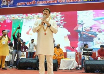 Jamshedpur har har mahadev seva sangh : सावन की अंतिम सोमवारी पर भजन संध्या में गूंजा हर-हर महादेव, मनोज तिवारी के भजनों पर झूमे श्रद्धालु, देखिए – video Jamshedpur har har mahadev seva sangh : सावन की अंतिम सोमवारी पर भजन संध्या में गूंजा हर-हर महादेव, मनोज तिवारी के भजनों पर झूमे श्रद्धालु, देखिए – video