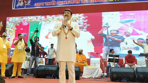 Jamshedpur har har mahadev seva sangh : सावन की अंतिम सोमवारी पर भजन संध्या में गूंजा हर-हर महादेव, मनोज तिवारी के भजनों पर झूमे श्रद्धालु, देखिए – video Jamshedpur har har mahadev seva sangh : सावन की अंतिम सोमवारी पर भजन संध्या में गूंजा हर-हर महादेव, मनोज तिवारी के भजनों पर झूमे श्रद्धालु, देखिए – video