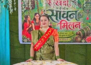 Jamshedpur sawan mahotsav : रॉक गार्डन सोसाइटी में आयोजित सावन महोत्सव में खुशबू उपाध्याय बनी ‘सावन क्वीन’, 68 वर्षीय दमयंती देवी ने म्यूजिकल चेयर प्रतियोगिता में मारी बाजी