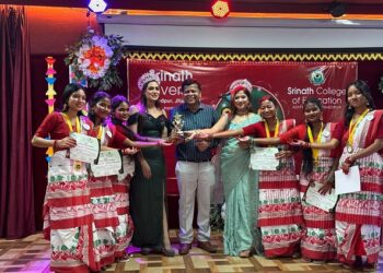 Srinath college : श्रीनाथ कैंपस में श्रावणी संगम की धूम, पापिया दास मिस व मिस्टर सावन बने श्वेत कुमार भगत Srinath college : श्रीनाथ कैंपस में श्रावणी संगम की धूम, पापिया दास मिस व मिस्टर सावन बने श्वेत कुमार भगत