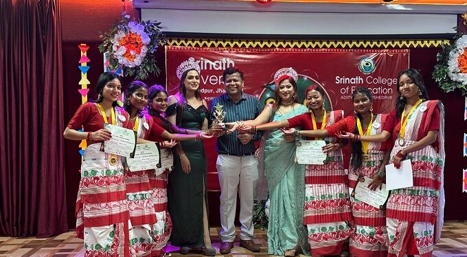 Srinath college : श्रीनाथ कैंपस में श्रावणी संगम की धूम, पापिया दास मिस व मिस्टर सावन बने श्वेत कुमार भगत Srinath college : श्रीनाथ कैंपस में श्रावणी संगम की धूम, पापिया दास मिस व मिस्टर सावन बने श्वेत कुमार भगत