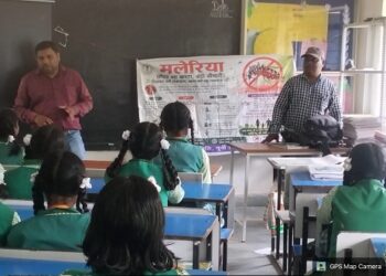 Jamshedpur rural : मुसाबनी के कस्तूरबा बालिका उच्च विद्यालय में बच्चियों को मलेरिया से बचाव के प्रति किया जागरूक, प्रभारी डॉ सुंदर लाल मार्डी ने की शिरकत