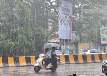 Jharkhand weather report : झारखंड तथा उससे सटे गंगीय पश्चिम बंगाल के उत्तरी भागों के ऊपर अवदाब, बारिश अभी जारी रहेगी Jharkhand weather report : झारखंड तथा उससे सटे गंगीय पश्चिम बंगाल के उत्तरी भागों के ऊपर अवदाब, बारिश अभी जारी रहेगी