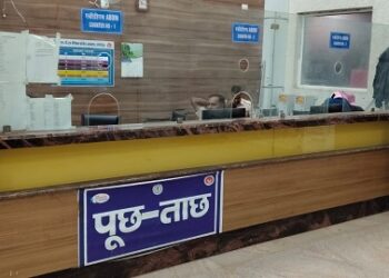 Jamshedpur mgm hospital : एमजीएम अस्पताल में जल्द शुरू होगा शिकायत सहायता केंद्र, तैयारियां अंतिम चरण पर Jamshedpur mgm hospital : एमजीएम अस्पताल में जल्द शुरू होगा शिकायत सहायता केंद्र, तैयारियां अंतिम चरण पर