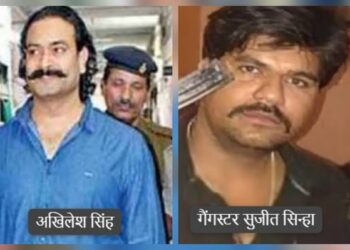 Jharkhand gangster sujit Sinha plan to shoot out Akhilesh singh : जामताड़ा में मारे गये गैंगस्टर सुजीत सिन्हा था जमशेदपुर के गैंगस्टर अखिलेश सिंह के खून का प्यासा, सुधीर दुबे ने सुजीत के साथ मिलकर बनाया था प्लान, एके 47 और अन्य हथियारों की हो गयी थी खरीददारी