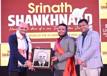 Srinath university new batch launching : श्रीनाथ शंखनाद 2026 के साथ श्रीनाथ विश्वविद्यालय में नए शैक्षणिक सत्र का हुआ आगाज़, शिक्षा और शिक्षकों में गुणात्मक सुधार पर हुआ गहन मंथन Srinath university new batch launching : श्रीनाथ शंखनाद 2026 के साथ श्रीनाथ विश्वविद्यालय में नए शैक्षणिक सत्र का हुआ आगाज़, शिक्षा और शिक्षकों में गुणात्मक सुधार पर हुआ गहन मंथन