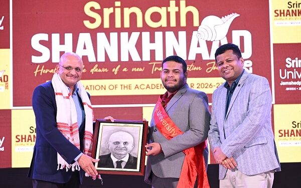 Srinath university new batch launching : श्रीनाथ शंखनाद 2026 के साथ श्रीनाथ विश्वविद्यालय में नए शैक्षणिक सत्र का हुआ आगाज़, शिक्षा और शिक्षकों में गुणात्मक सुधार पर हुआ गहन मंथन Srinath university new batch launching : श्रीनाथ शंखनाद 2026 के साथ श्रीनाथ विश्वविद्यालय में नए शैक्षणिक सत्र का हुआ आगाज़, शिक्षा और शिक्षकों में गुणात्मक सुधार पर हुआ गहन मंथन