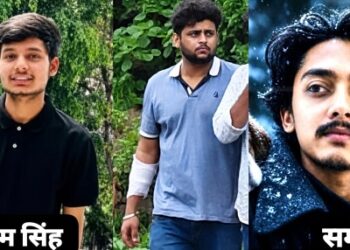 Jamshedpur doctor drowning case : बोड़ाम पुलिस को पोस्टमॉर्टम रिपोर्ट में मिली चौंकाने वाले तथ्य, डॉ समीर के सिर पर भारी सूजन और खून जमा होने की हुई पुष्टि