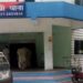 Jamshedpur fraud : साकची में ठगी की शिकार बनी महिला, पुलिस वाला बनकर महिला से लाखों के सोने की चूड़ियां लेकर हुआ फरार