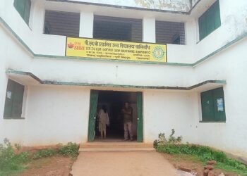 Jamshedpur rural school : शिक्षक की कमी व पेयजल की समस्या से जूझ रहे है बालिबांध पीएम श्री उत्क्रमित उच्च विद्यालय के विद्यार्थी, कुआं के गंदे पानी से बनता है बच्चों का भोजन, देखिए – video Jamshedpur rural school : शिक्षक की कमी व पेयजल की समस्या से जूझ रहे है बालिबांध पीएम श्री उत्क्रमित उच्च विद्यालय के विद्यार्थी, कुआं के गंदे पानी से बनता है बच्चों का भोजन, देखिए – video