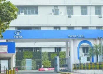 Tata steel employees good news : टाटा स्टील के कर्मचारियों के आये अच्छे दिन, फिटमेंट स्लिप मिलते ही वेतन बढ़ोत्तरी का मिल गया सारा हिसाब, जानें