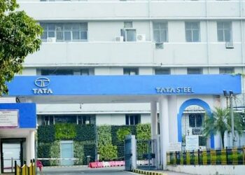 Tata steel management big action : टाटा स्टील के कर्मचारी को अप्राकृतिक यौन शोषण करने के आरोप में किया गया बरखास्त, यह था पूरा मामला