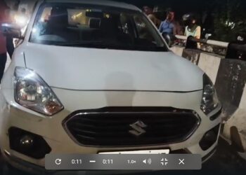 Saraikela firing : सरायकेला के कोलाबिरा में अपहरण एवं गोली चालन का मामला, पुलिस जांच में जुटी, शाम के समय 6-7 नकाबपोश बदमाशों ने दिया घटना को अंजाम, देखें video Saraikela firing : सरायकेला के कोलाबिरा में अपहरण एवं गोली चालन का मामला, पुलिस जांच में जुटी, शाम के समय 6-7 नकाबपोश बदमाशों ने दिया घटना को अंजाम, देखें video