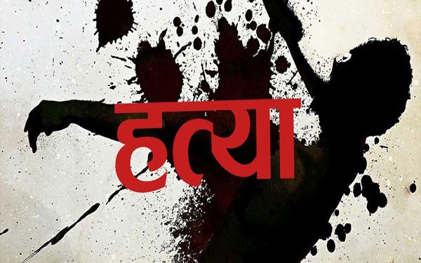 Jamshedpur murder : परसुडीह के युवक की कोवाली में हत्या, सोनारी में इलेक्ट्रिशियन का करता था काम