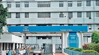 Tata steel wage revision anamolies : टाटा स्टील में वेज रिवीजन को लेकर शिकायतों की बाढ़, शिकायत का 7 बड़ा फ़ाइल मैनेजमेंट को यूनियन ने सौंपा Tata steel wage revision anamolies : टाटा स्टील में वेज रिवीजन को लेकर शिकायतों की बाढ़, शिकायत का 7 बड़ा फ़ाइल मैनेजमेंट को यूनियन ने सौंपा