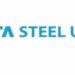 tata steel uisl recruitment : टाटा स्टील यूआइएसएल में निकली ट्रेड अप्रेंटिसशिप की बहाली, इस दिन तक किया जा सकता है आवेदन